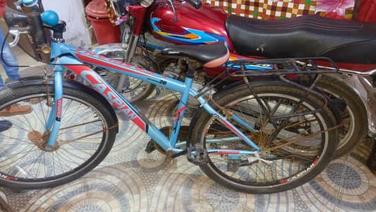 caspian Bicycle