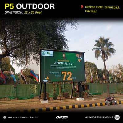 SMD Screen | Indoor & Outdoor SMD Screen | LED Display Group Peshawar