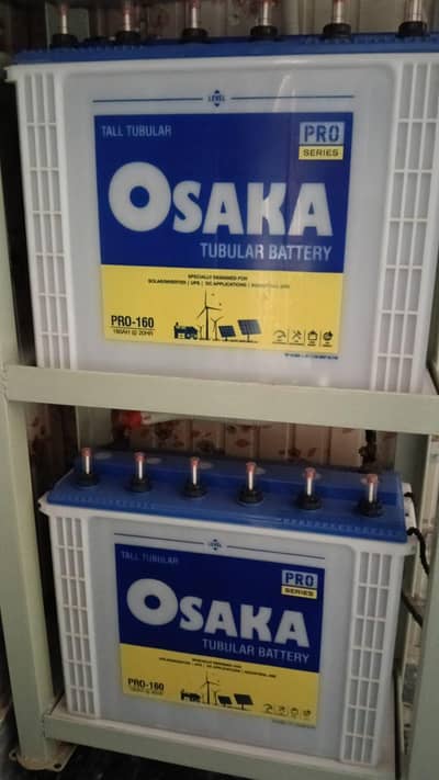 tall tabular osakapro