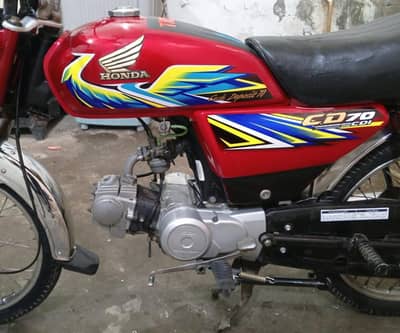 21 model punjab nmbr for sale