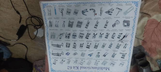 multifunctional sewing machine kit
