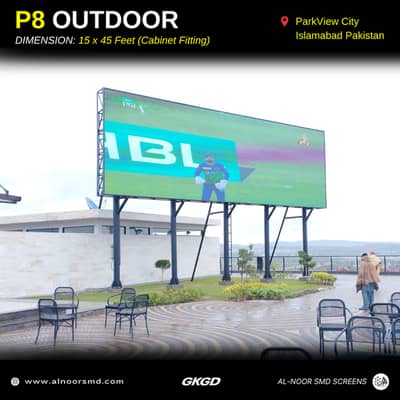 Outdoor Advertising SMD Screens | GKGD SMD Display Solutions Multan