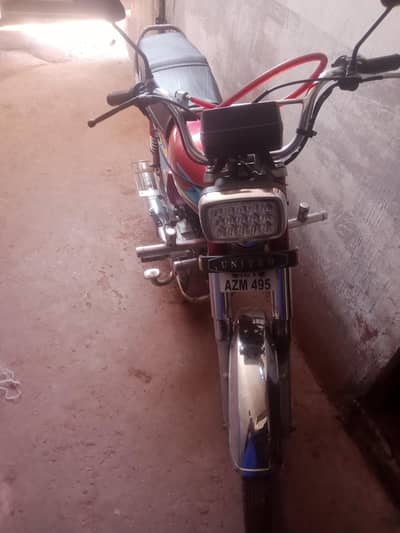 Bike for sale