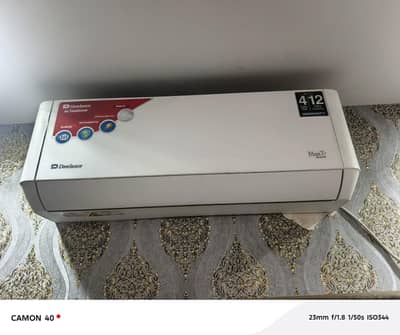 sale myaBRAND NEW 1SAL CHALA HA