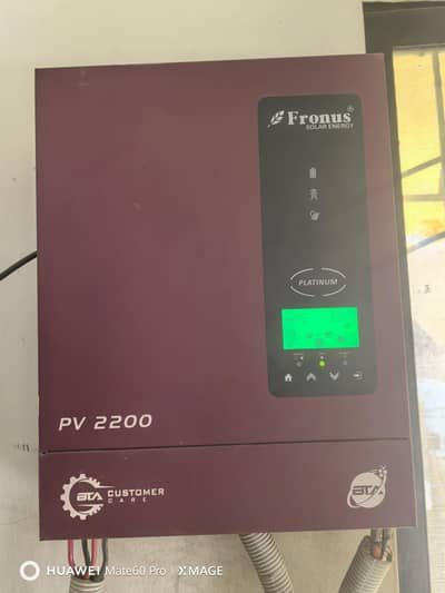1.6 kw inverter with wingle