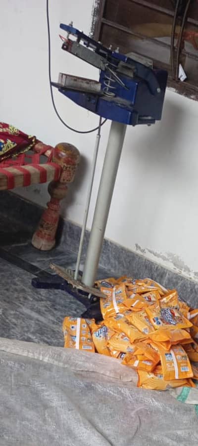 used Sealer machine for sail