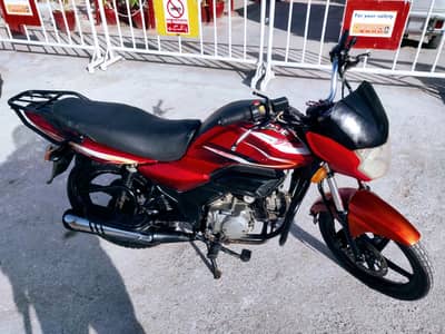 Unique UD 100 Self Start Bike Registration Karachi