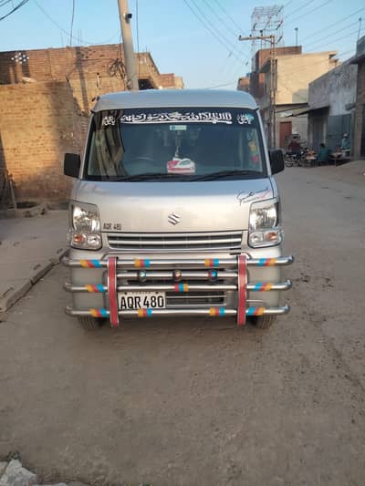 Suzuki Every PC Manual