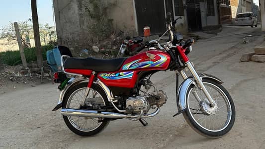 Honda CD 70 2024