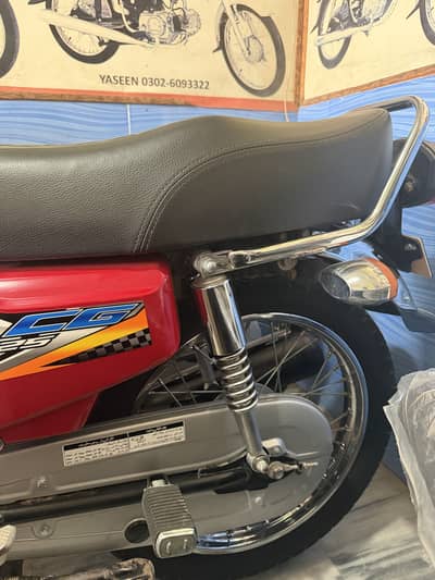 Honda 125
