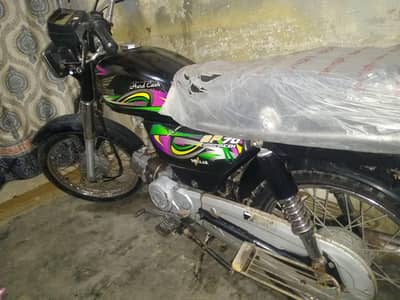 super power motor cycle  model 2022