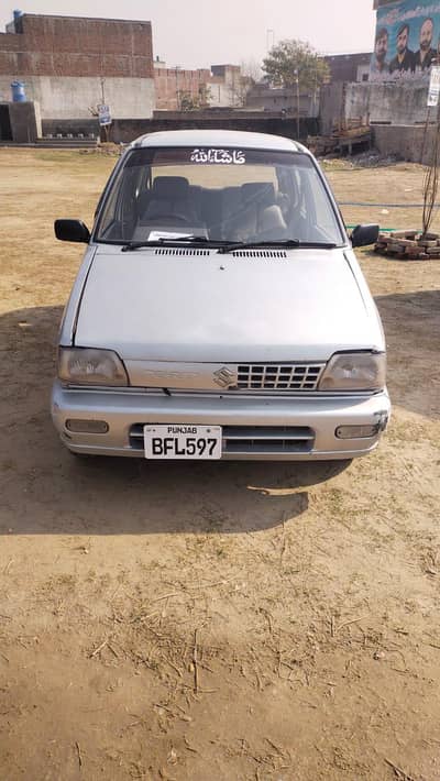 Suzuki Mehran