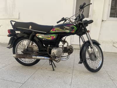 Super Power SP 70 for Sell