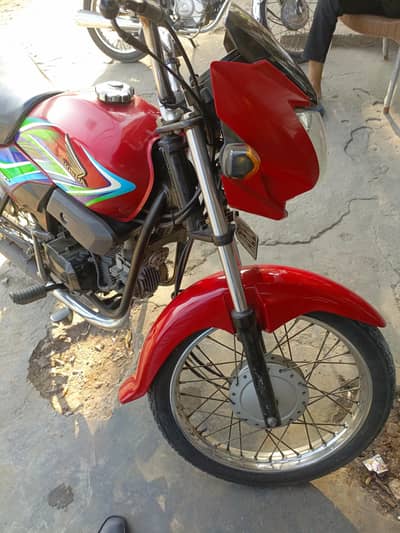 prider 2021 (better than CD 70 '125