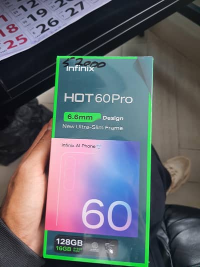Hot 60 pro 8/128 GB