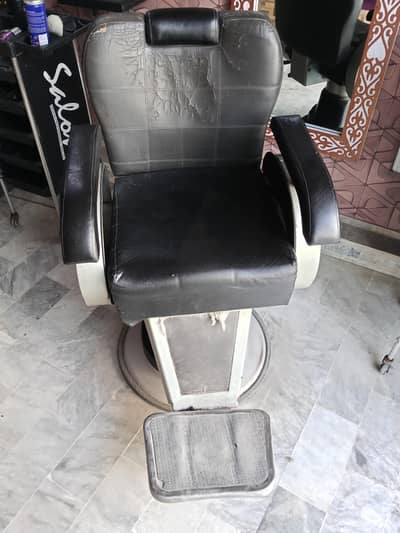 22000 new jesi chair 03103020537
