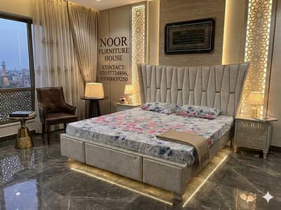 Luxury Modern King Size Bed Set with Designer Headboard & Side Tables