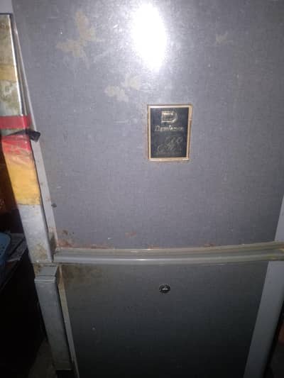 good cooling samal frig