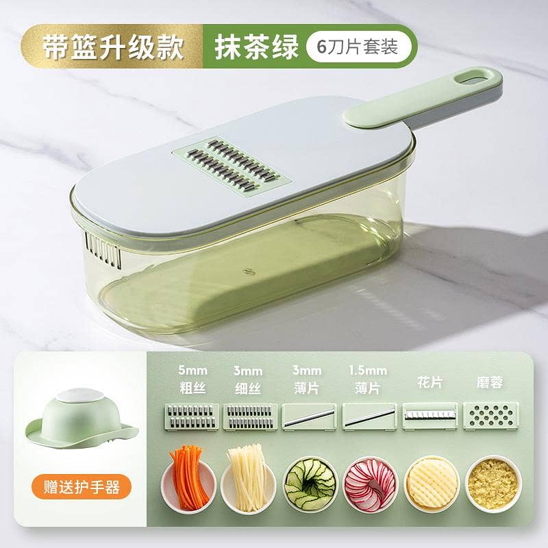 vegetables slivers 6