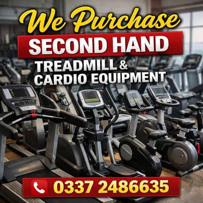 We Purchase Second Hand Treadmill