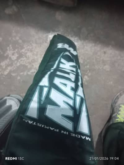 New Bat For Professional and juniors