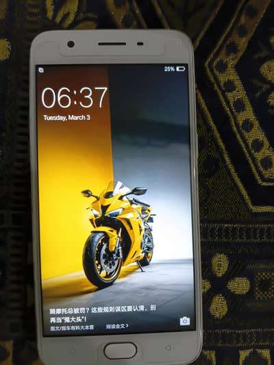 Oppo a57 old 2gb 16gb