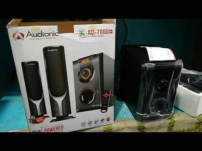 AD-7000 PLUS MULTIMEDIA SPEAKER (AC/DC SUPPORTED)