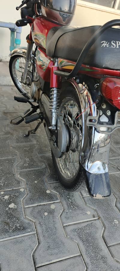 High Speed 70 for Urgent Sale