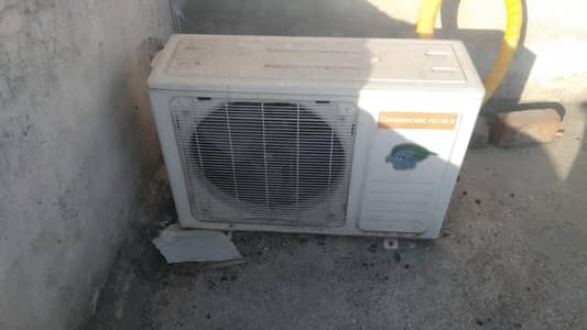 Ac INVERTER