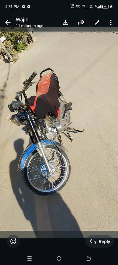 fazool ki offers na dain