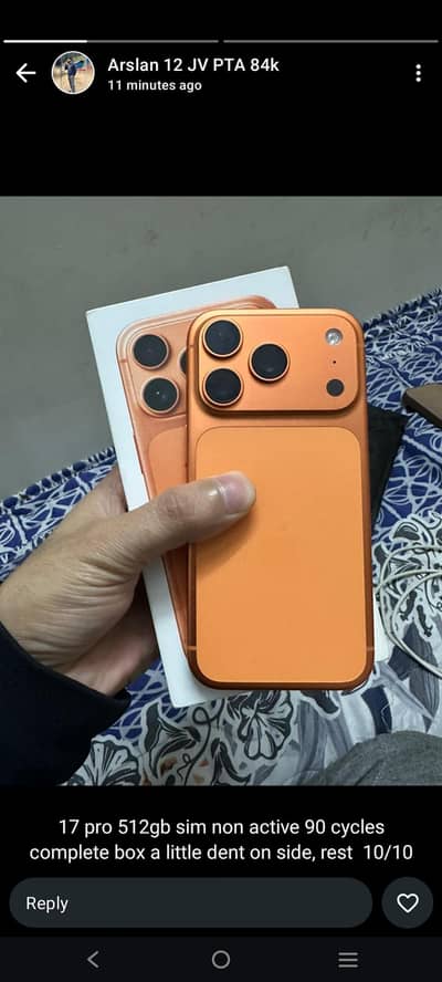 17 pro max 256GB Non pta unlock 4 month sim time E+E  sim