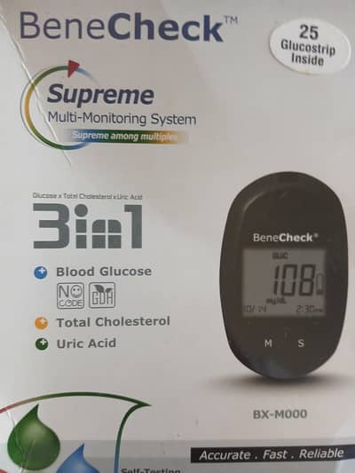 benecheck supreme 3 im one glucometer with extra uric acid dubbi