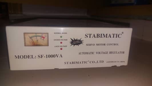 Stabimatic Stabulizer