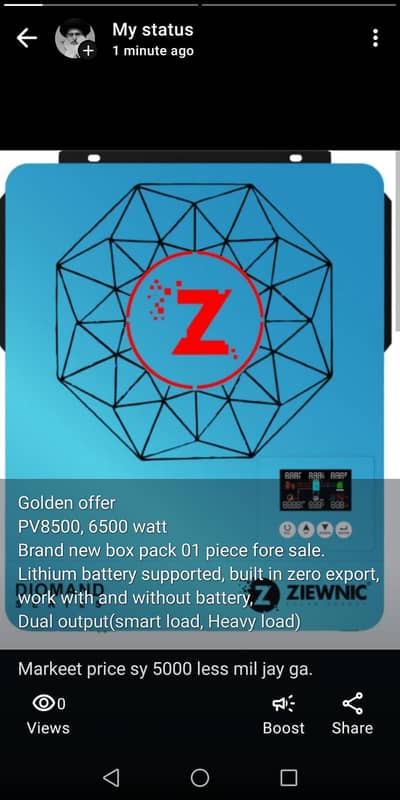 brand new box pack piece