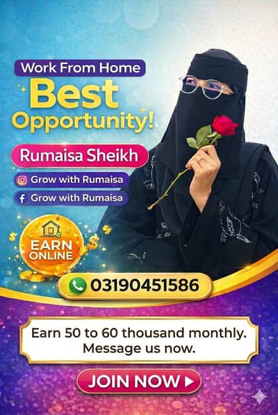 work from home best opportunity