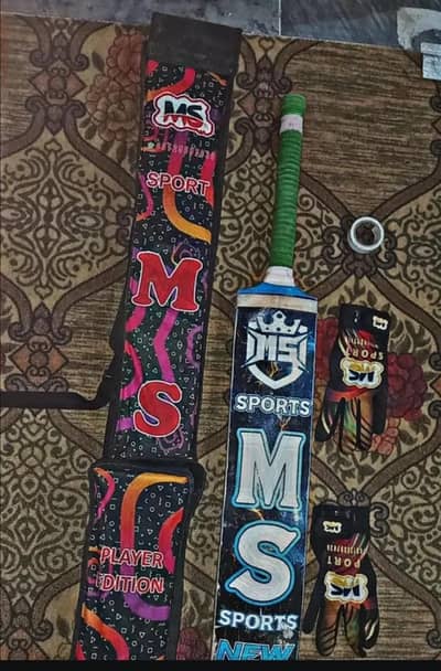 TAPEBALL CRICKET BAT |PLAYER EDITION ZIPPER POCKET COVER | INNER GLOVE