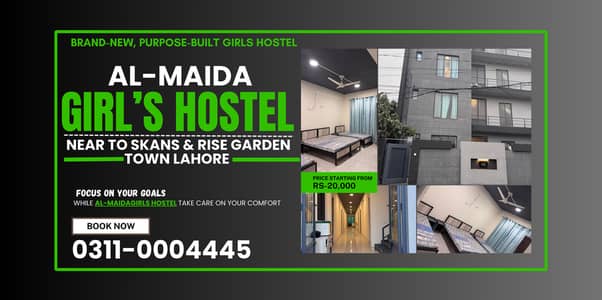 Al-Maida Girls Hostel near SKANS, CFE, CAPS, RISE