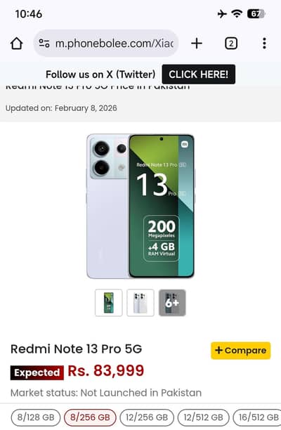 Redmi note 13 pro 5g jo kotmomin ha wo rabta kara bs