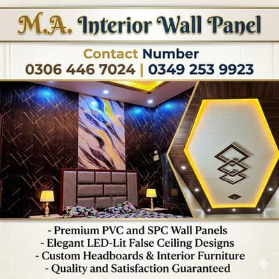 PVC WALL PANEL / WPC WALL PANEL / PU STONE WALL PANEL / PVC WALLPAPER