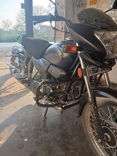 Prider 2026 - Black | Laminated