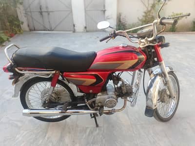 Honda CD70 For sale in Chakwal