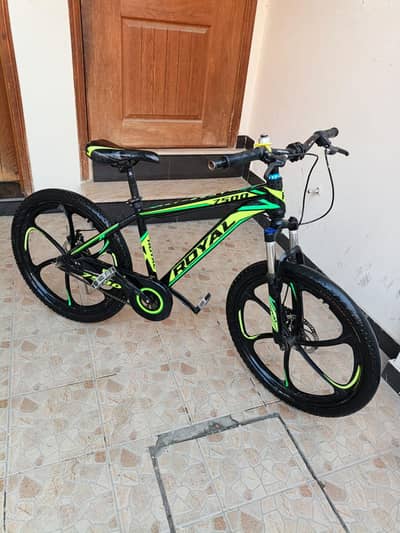 Royal Bicycle with alow rim