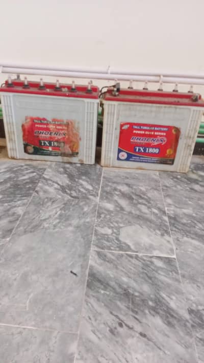 inverter 3.2kw  aur solar plane 313 kw do battery phoneix 1800