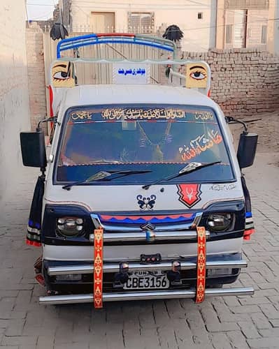 SuZuKi   03027861694