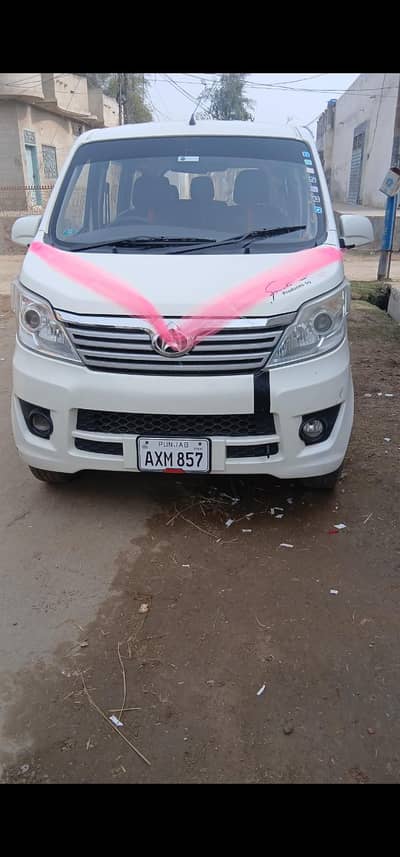 çhangan karwan for sale   03400219022