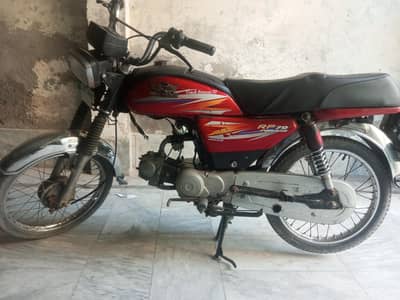 raod prince 70 cc all ok first hand used file book available