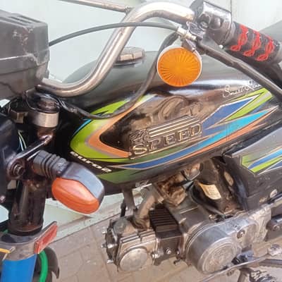 Bik Sale کورنگی شاپ