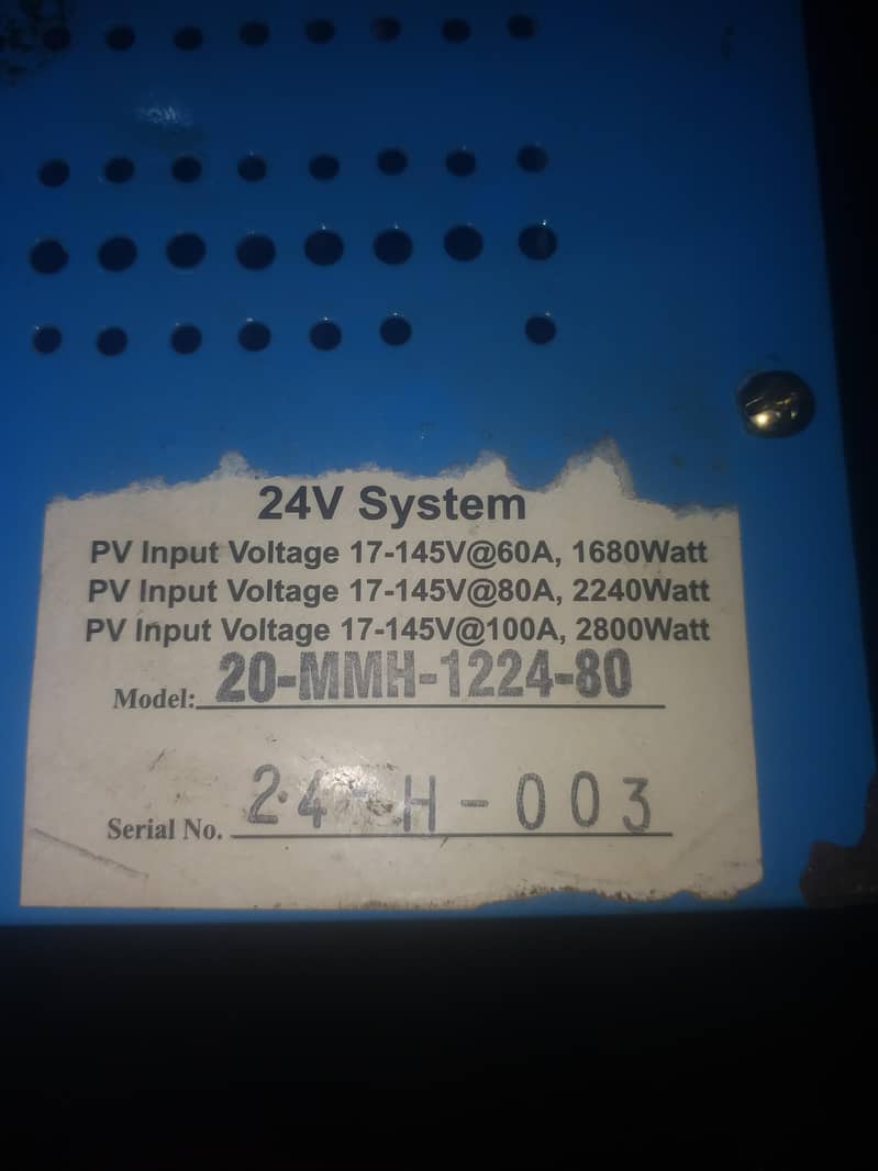 1kv controller 2