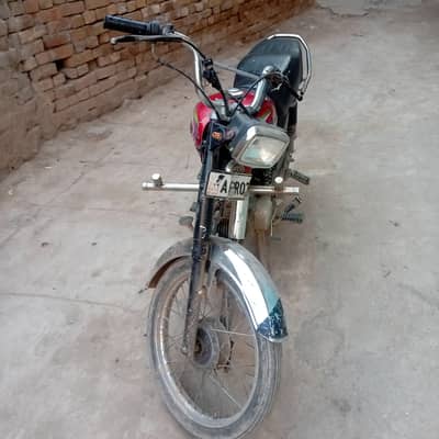 Union Star 70cc 2017