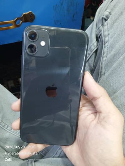 iphone 11 Jv Final Price No Bargain